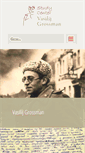 Mobile Screenshot of grossmanweb.eu